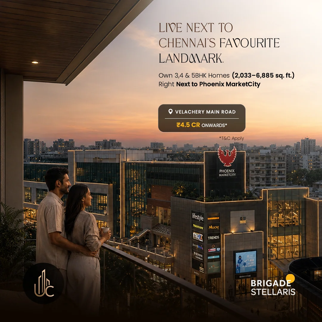 Urban Core Campaign Creative 1